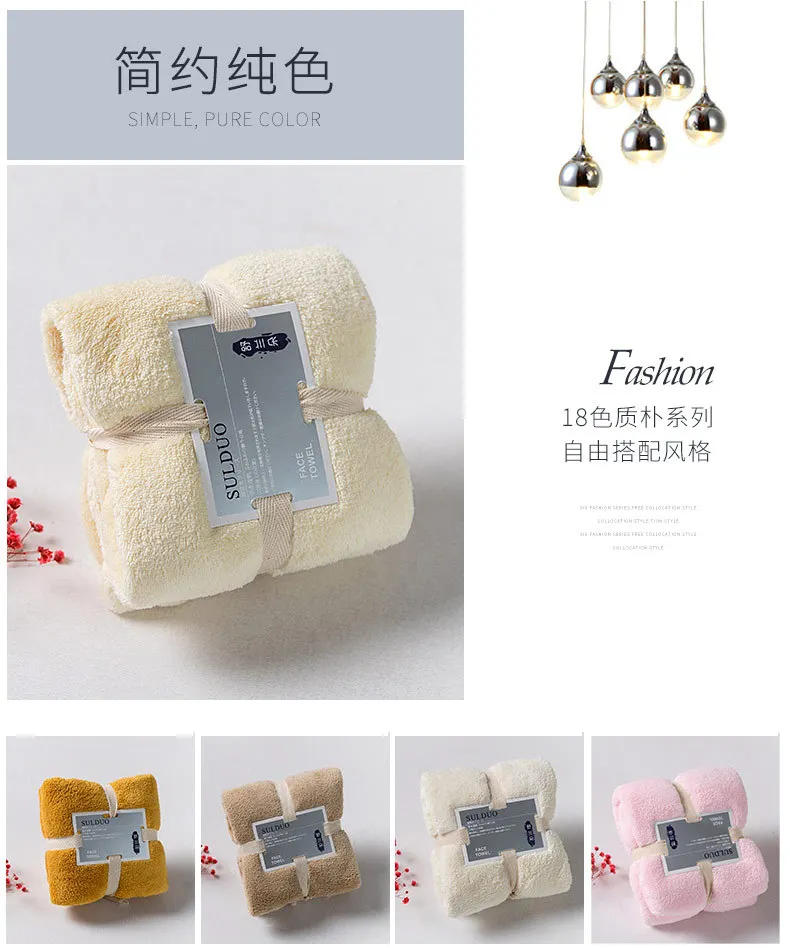 Description Picture 6 of item80*36cm Multicolor Towel Household Bathroom Towel Microfiber Solid Quickly Dry Hair Towel Womens Face Towel Absorbent Towel