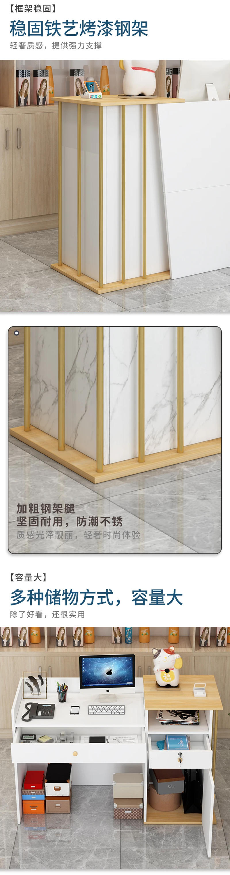 Description Picture 6 of itemFront desk reception desk Company office bar cashier Simple modern beauty salon Hotel reception consultation service desk