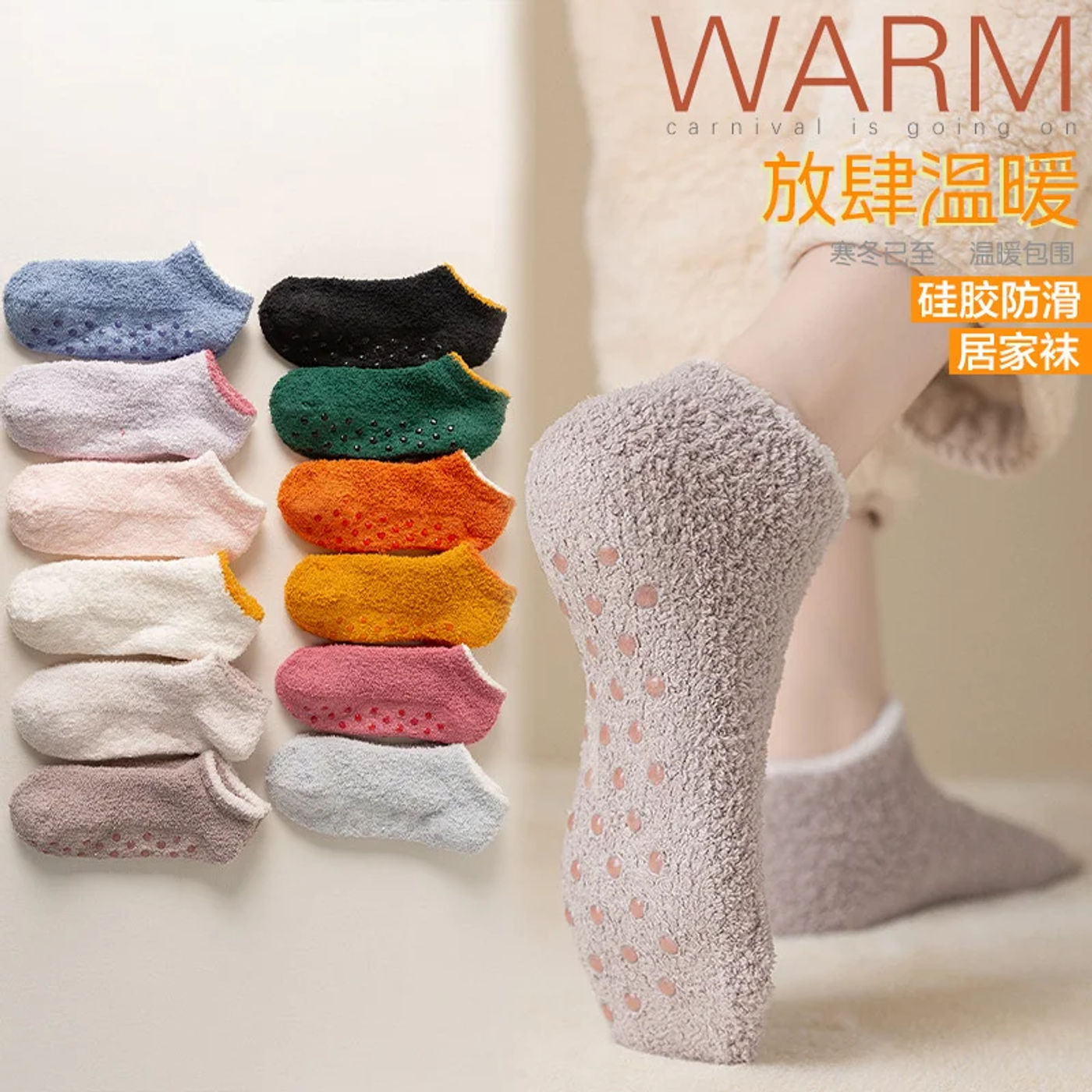 Slide f3519a3529a2413f8497c5bdac704b87