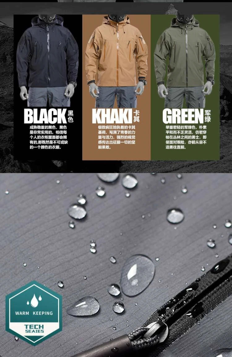 Description Picture 4 of itemWaterproof Hardshell Tactical Jacket US Military Spring Autumn Thin Windproof Hooded Coat Men Outdoor Climbing Hiking Clothing