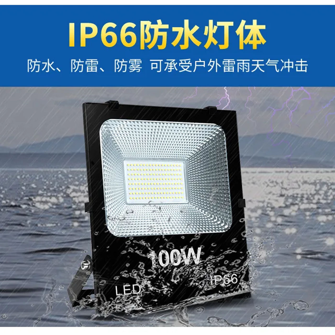 Slide b6057195d106494da4290b6d1c9edc1f