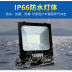 Slide image b6057195d106494da4290b6d1c9edc1f