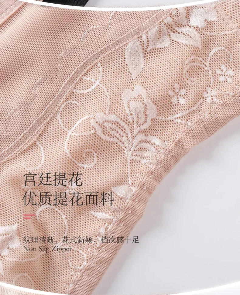 Description Picture 6 of itemWomens Tummy Control Waist Trainer Corset Butt Lifter Shapewear High Waist Body Shaper Briefs Slim Girdle Panties with Hook