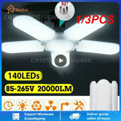 1/3PCS 20000LM 5+1 Blades Deformable LED Ceiling Garage Light Adjustable Shop Ceiling Lamp For Shop Warehouse Workshop Lighting