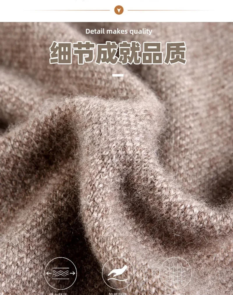 Description Picture 5 of itemnew arrival Winter 100% pure cashmere men's solid color zippered cardigan thickened oversized jacket size S M L XL2XL3XL 4XL 5XL