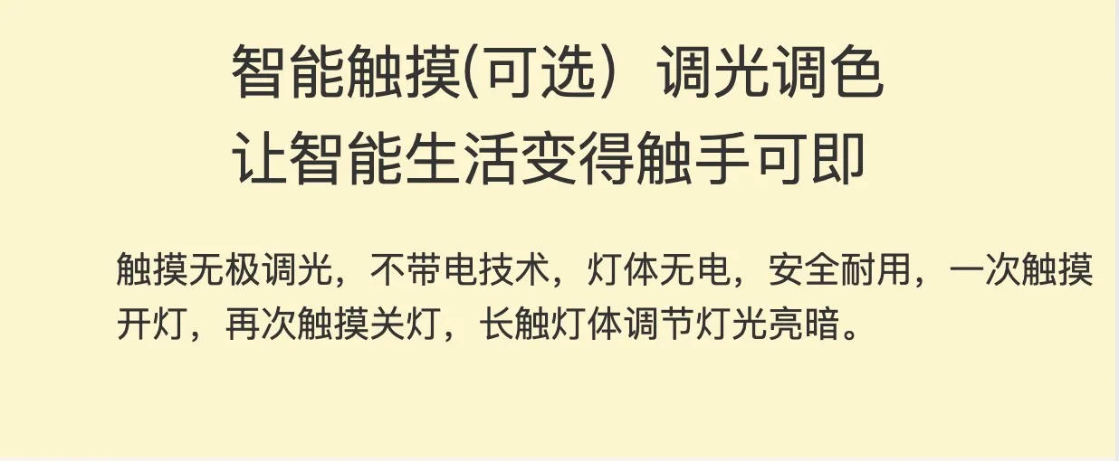 Description Picture 6 of itemLight luxury simple bedside lamp 2024 new ins girl home touch master bedroom American European desk lampторшерمصباح ارضي 플로어 램프