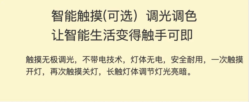 Description Picture 6 of itemLight luxury simple bedside lamp 2024 new ins girl home touch master bedroom American European desk lampторшерمصباح ارضي 플로어 램프