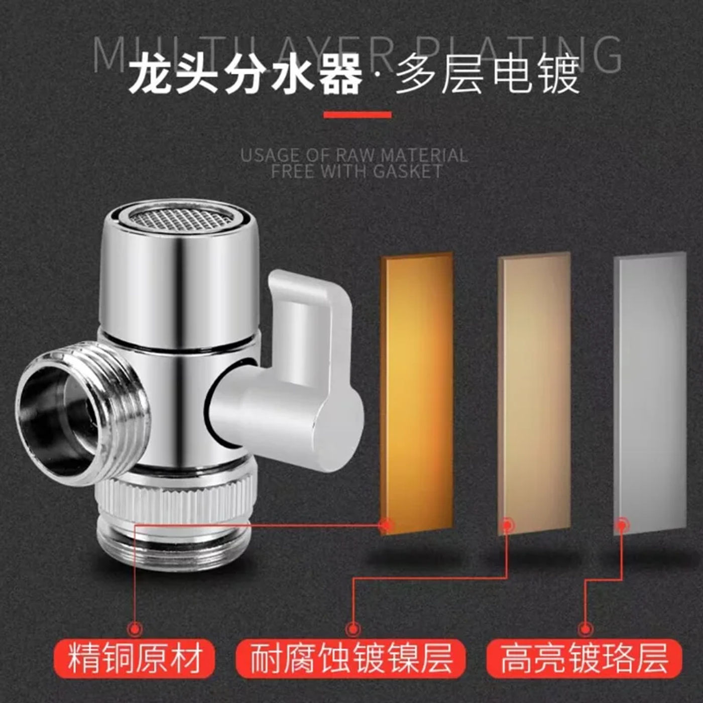 Slide ae16cb8d2670454cb1d6082e49bb0f81