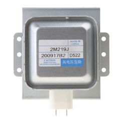 Suitable for Microwave Oven Brand New Microwave Oven Magnetron Microwave for Head Can Replace 519J 2M253J