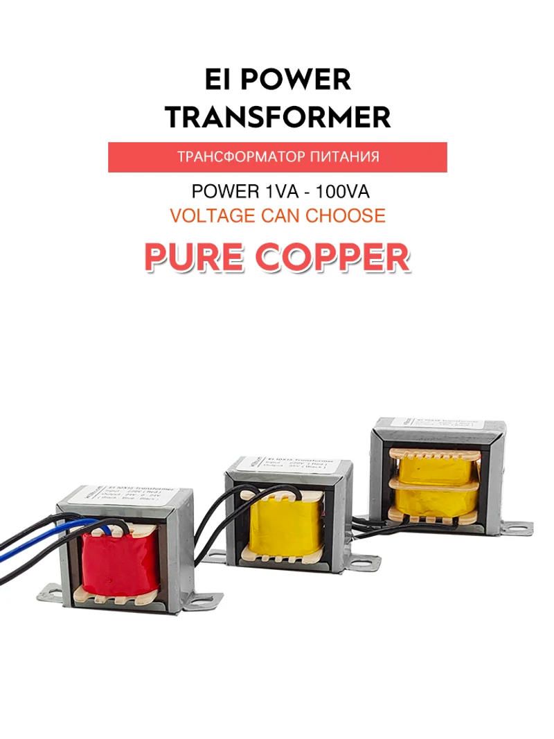 Description Picture 2 of item5W EI Power transformer 13X25 Dual Output 12V-0-12V 15V 18V 24V 110VPure Copper Wire Audio Amplifier Transformer Input 220V 110V