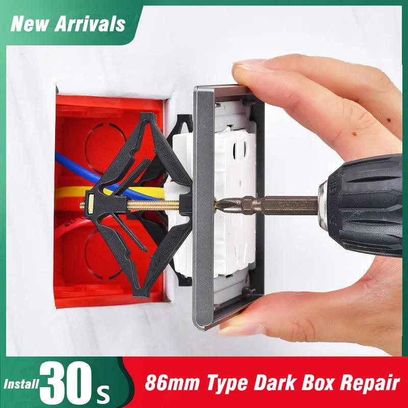 Description Picture 3 of itemCassette Repairer Dark Box 86mm Dark Box Wall Socket Junction Switch Bottom Box Support Fixed Rod Electrical Accessories