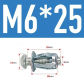 M6x25 10pcs