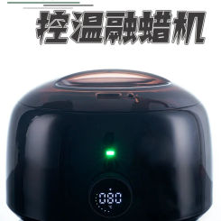 Wax melting machine beeswax heater digital display temperature control hair removal wax therapy machine constant temperature
