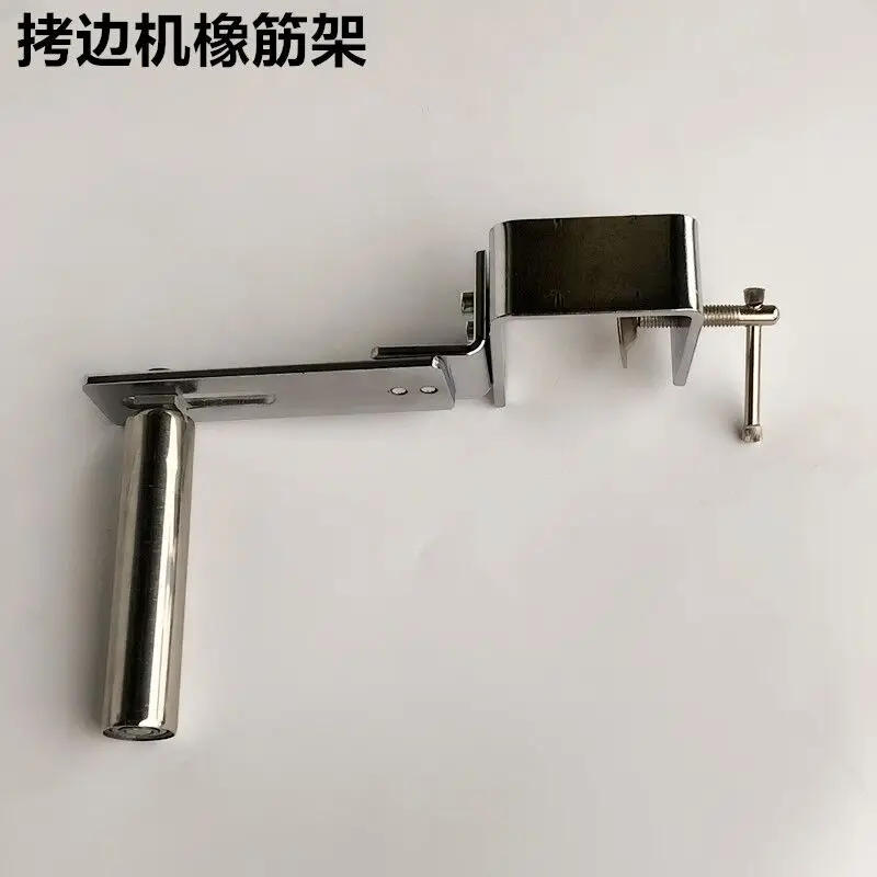 Description Picture 5 of itemOverlock Machine Waist-Pulling Rubber Band Beer Bone Rack Flat Sewing Machine Upper Neckline Waist of Trousers Elastic Band Rack