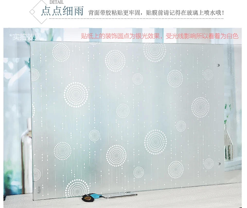 Description Picture 6 of item3D Self Adhesive Stained Glass Window Film Privacy Glass Vinyl Decorative Sunscreen Film Sun Protection Mirror Window Stickers