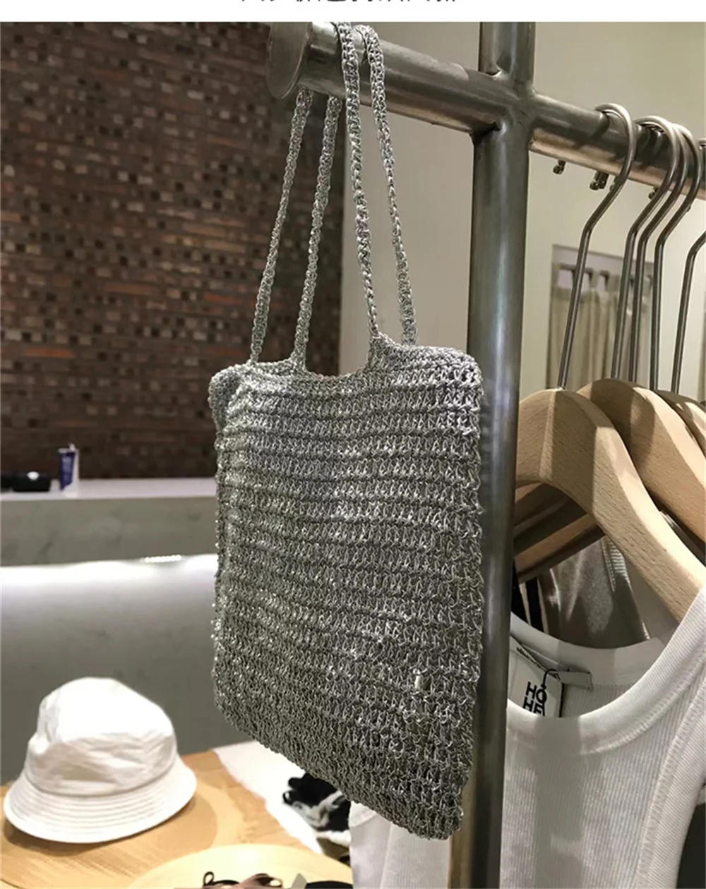 Description Picture 2 of itemSilver Handmade Yarn Popular Same Style Woven Small Silver Bag Woven Flash Core Wire Crochet Needle 200g 1 Ball Yarn