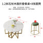 1.2M Stool 8  A3