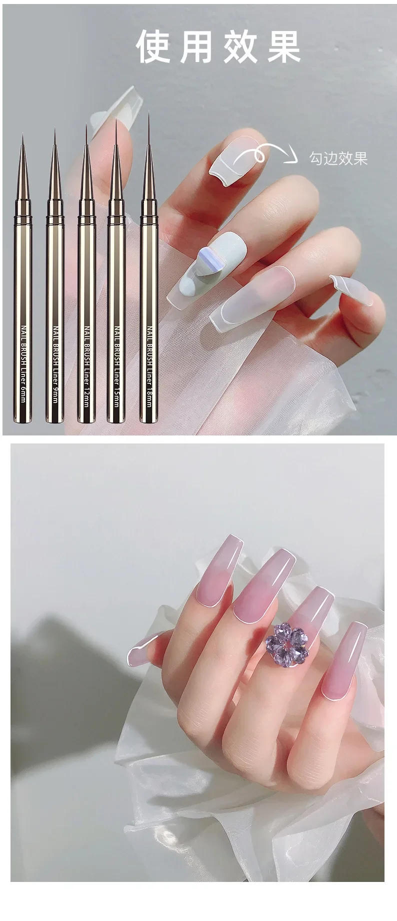 Description Picture 5 of item1Pcs Nail Art Brush Liner Brushes HPainted Brush Acrylic UV Gel Drawing Pen DIY Manicure Design Accessories Nail Art Tools