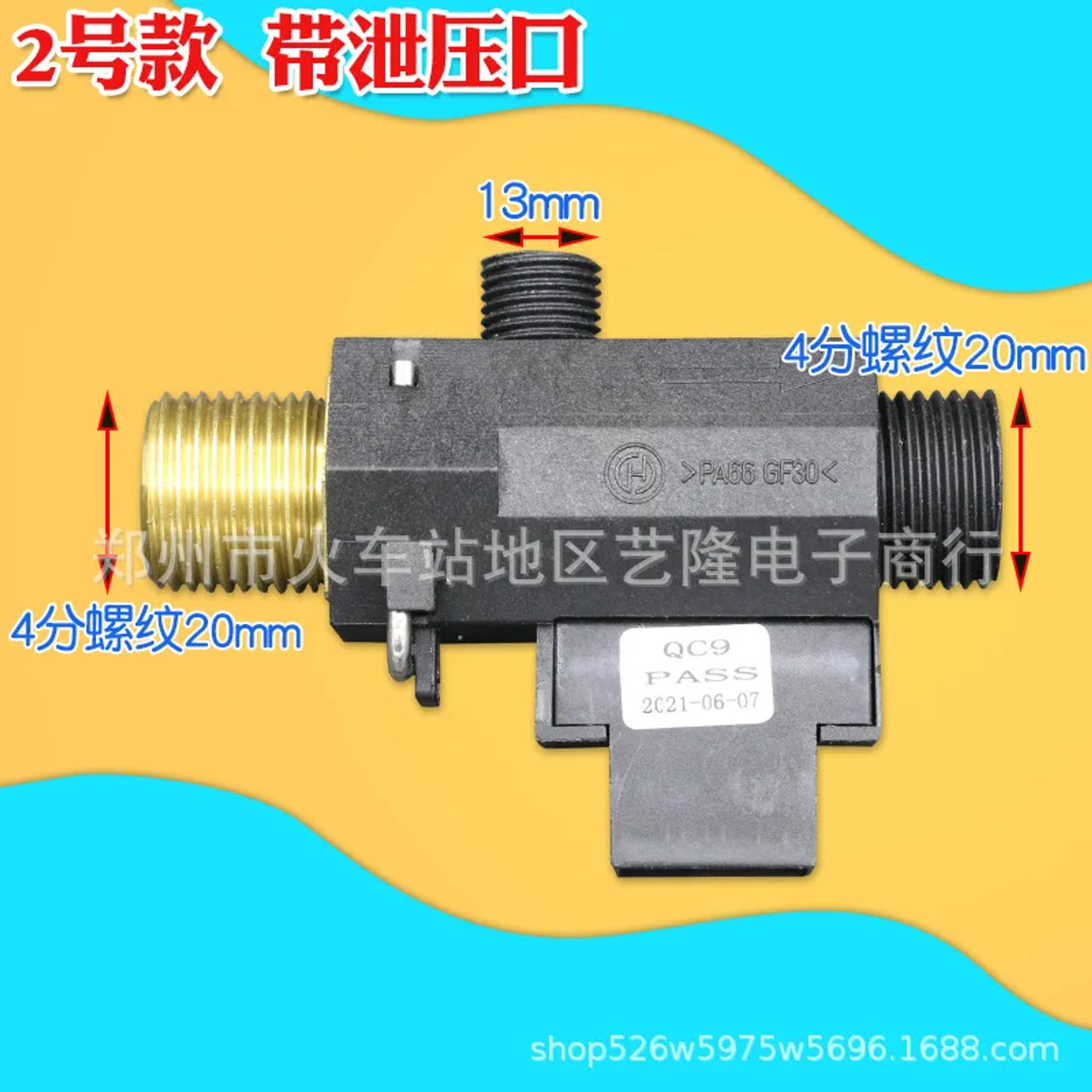 Slide 3a771b85381c4294b6a478c92fbbf05e