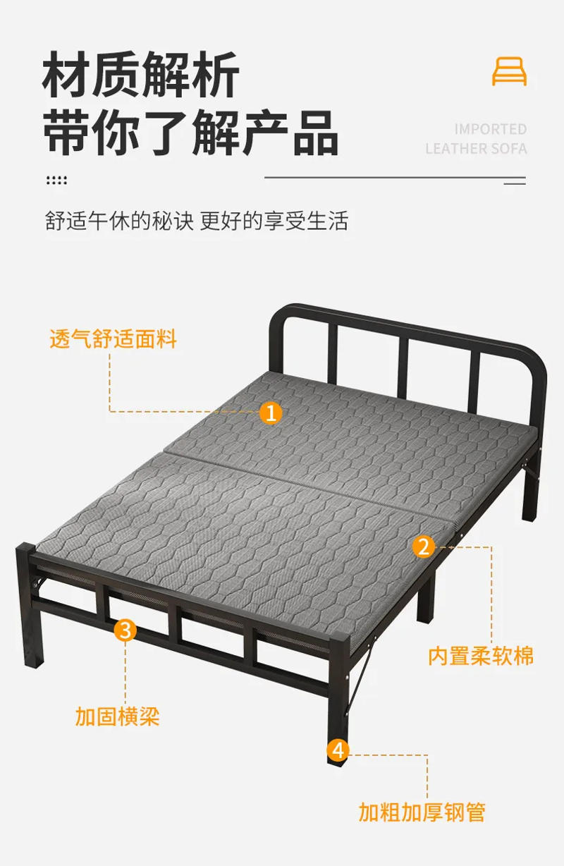 Description Picture 4 of itemSingle Space Saving Bed Minimalism Lazy People Bivouac Inflatable Siesta Bed Simple Siesta Accent Cama Elástica Home Furniture