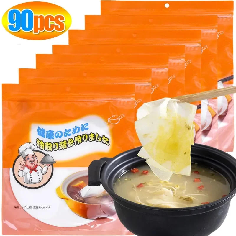 Description Picture 2 of item12/90PCS Soup Disposable Oil-Absorbing Paper Food Grade Cooking Baking Oil Absorption Film Filter Paper Kitchen Tool Accessories