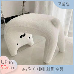Dressing Stools Armless Plush Entryway Chairs Cute Cat Makeup Room Footrest Vanity Stool for Living Room Bedroom Furniture