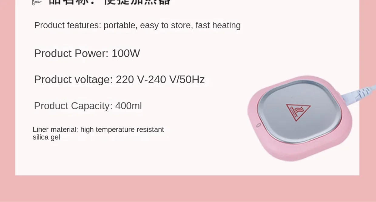 Description Picture 5 of item220V Multi-functional Wax Melting Machine with Foldable Silicone Bowl, Portable Hair Removal Wax Heater with Non-Stick Pot