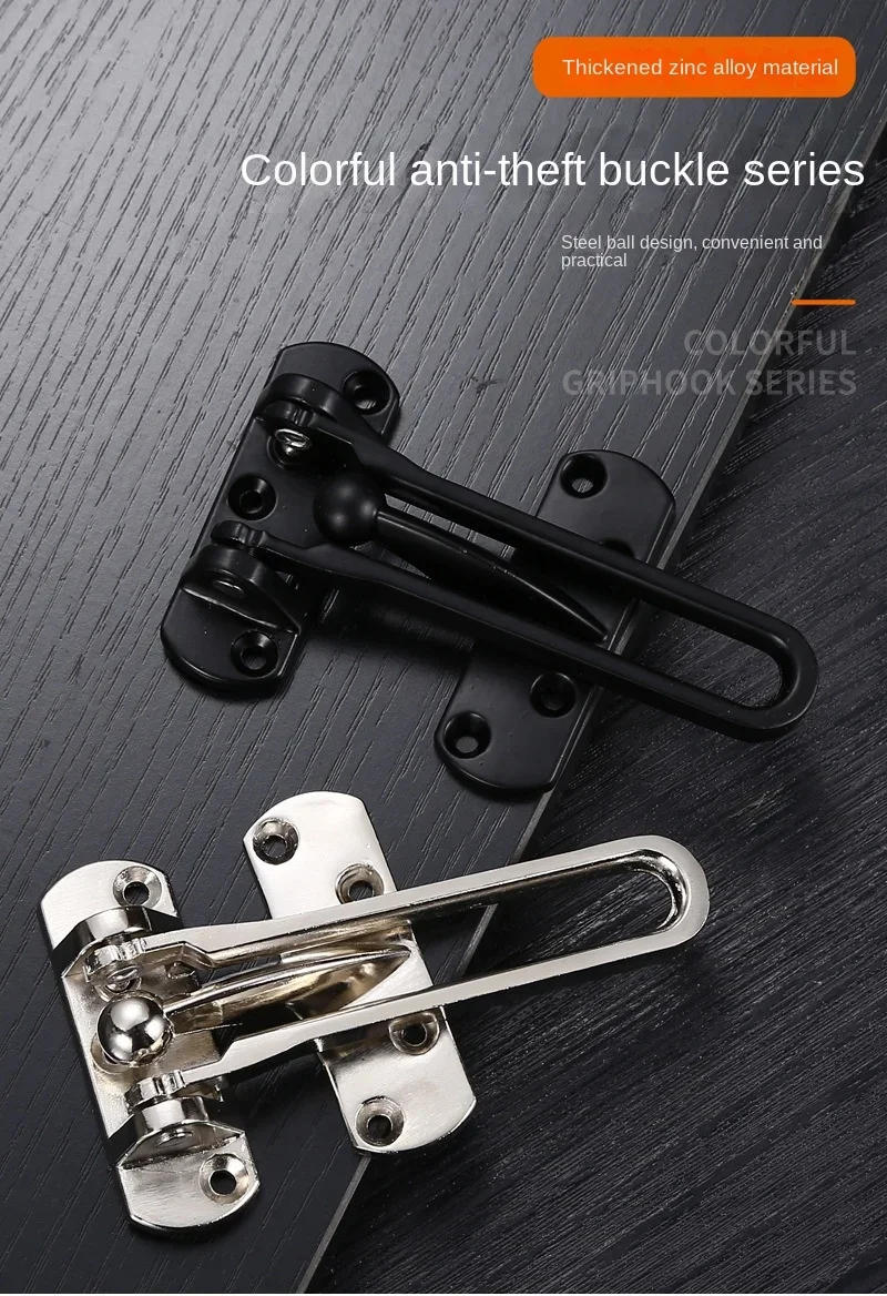 Description Picture 2 of itemThickened Door Anti-theft Buckle Zinc Alloy Chain Lock Buckle Anti Lock Door Buckle Door Lock Chain Hotel Safety Bolt