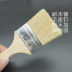 Slide image b201bcc49cf346ebbe679badfe9c6ebe