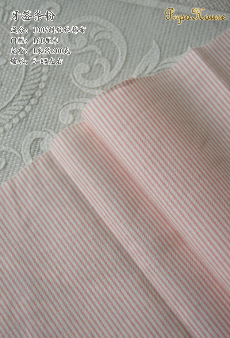 Description Picture 5 of item160x50cm DIY Pure Cotton Fabric with Peach Blossom Twill Pattern for Children's Clothing and Dress Cloth