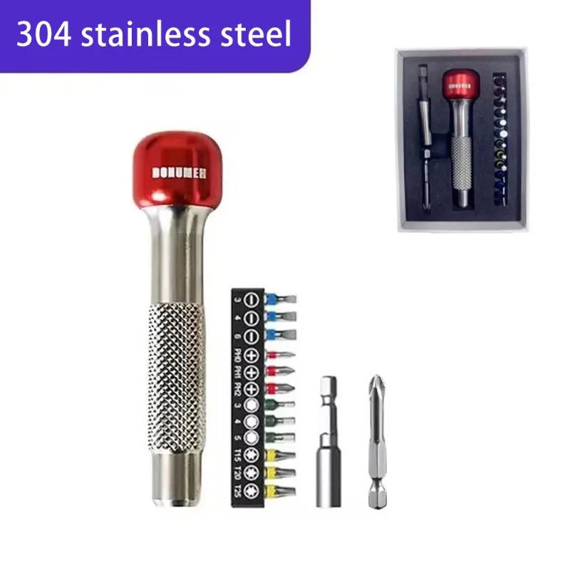 Description Picture 2 of itemLollipop Screwdriver Ratchet Wrench Tail 6.35mm Multi-function Screwdriver Automatic Bidirectional Portable Steel Repair Tool