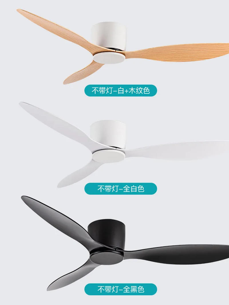 Description Picture 5 of itemLow Floor Ceiling Fans Only 42 Inch 52 Remote Control Cooling Fans Lamp Design Ceiling Fan With Light White wood Black Color FAN