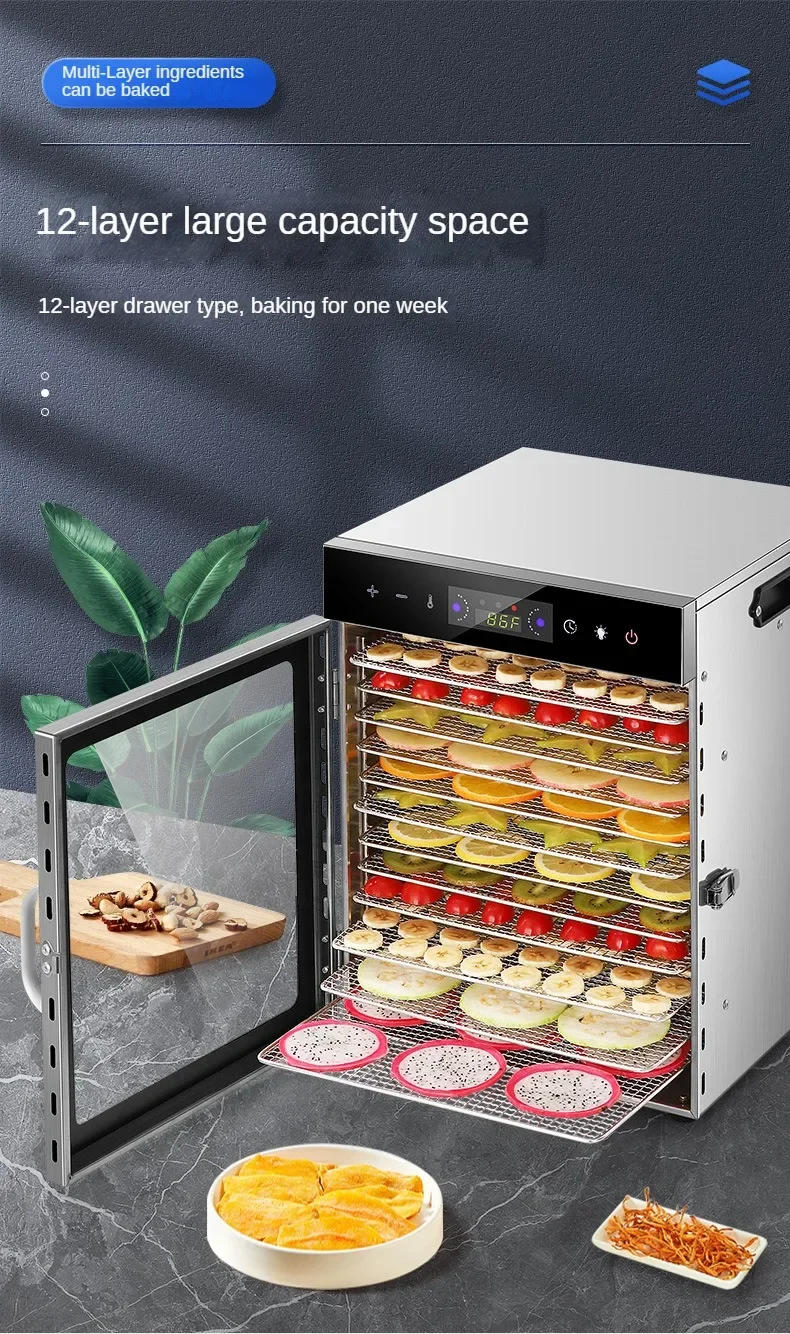 Description Picture 5 of item12 Layers Home Use and Commercial Use 220V Fruit Dehydrator Vegetable Snacks Meat Medicinal Materials Fruit Smart Food Air Dryer