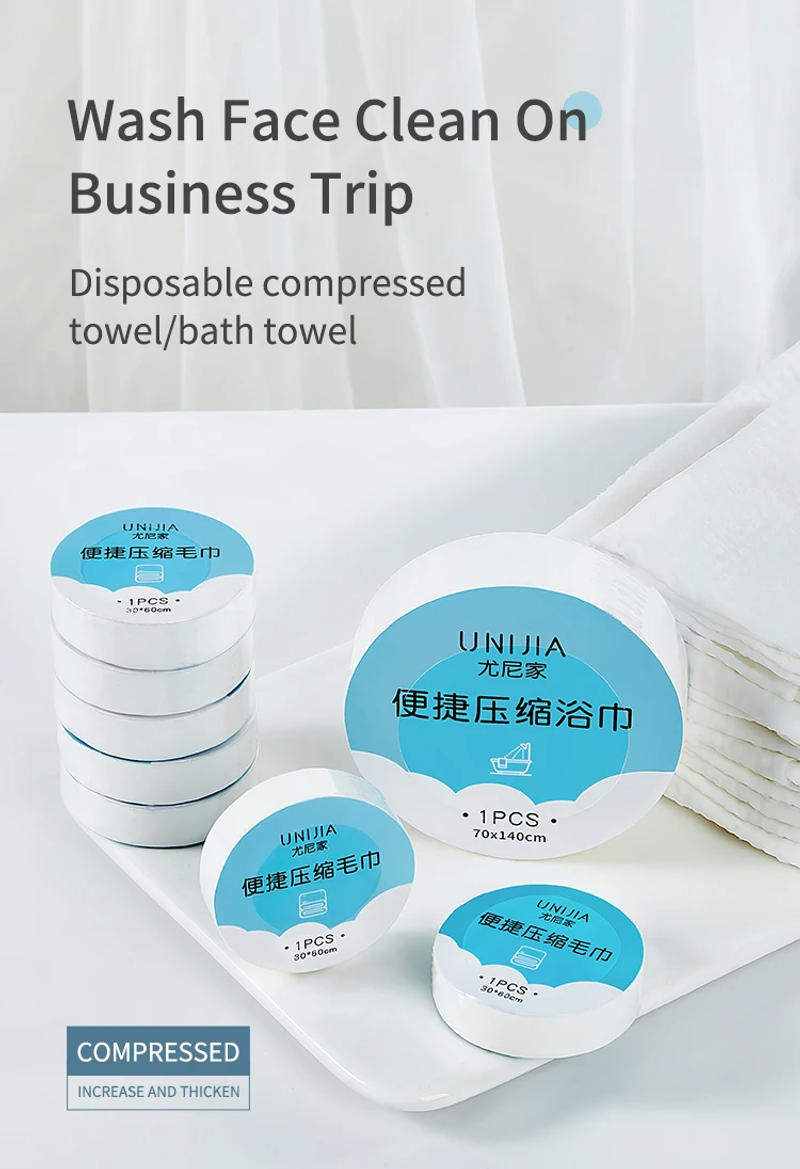 Description Picture 2 of itemLarge Thick Bath Towel Hotel Towel Soft Absorbent Face Towel Disposable Compressed Towel Travel Towel
