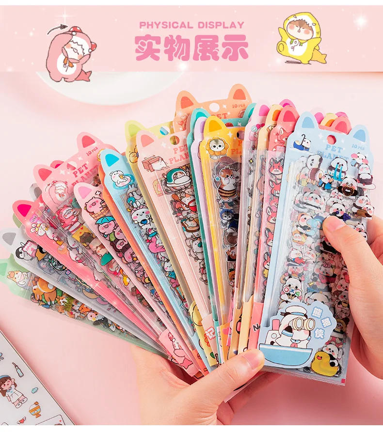Description Picture 4 of item10pcs/pack cartoon Patterns Decorative Stationery Stickers Colorful Dream Scrapbooking DIY Diary Album Planner custom stickers
