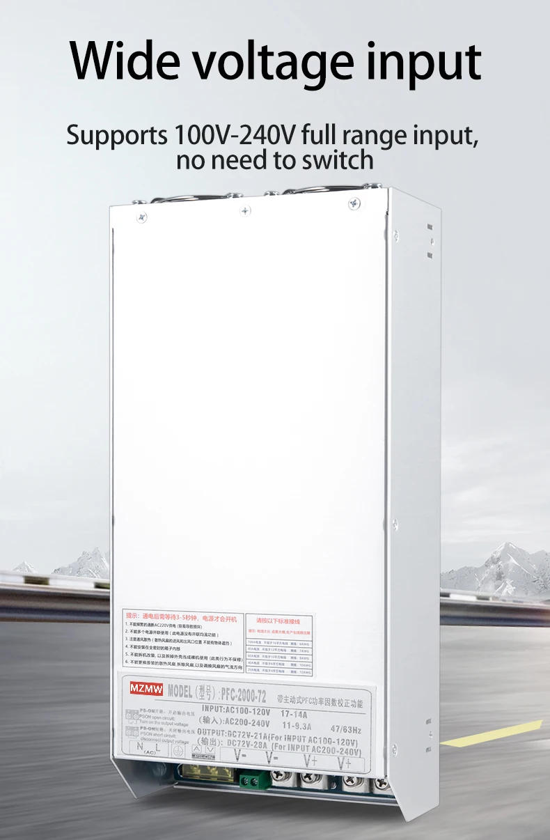 Description Picture 4 of itemMZMW PFC Switching Power Supply RSP 2000W 24/36/48/60/72/110/220V AC/DC Current&Voltage Adjustable Regulator Transformer SMPS