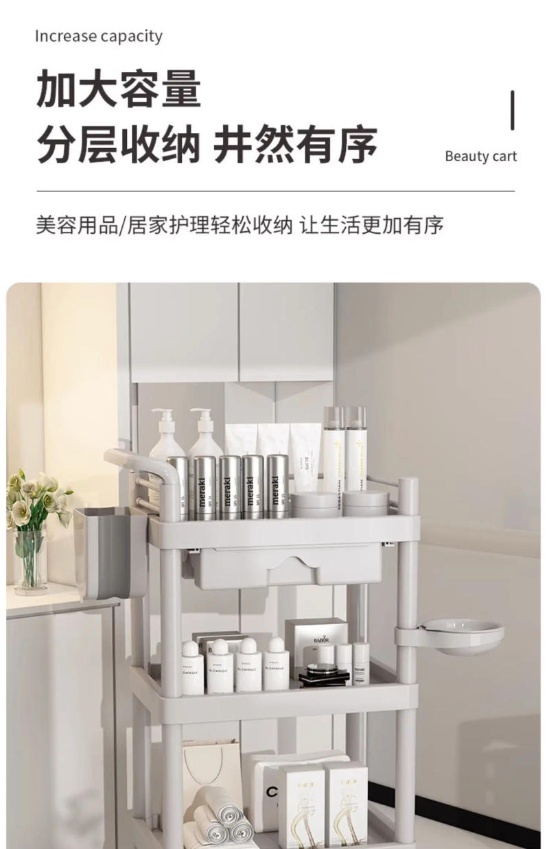 Description Picture 6 of itemRolling Beauty Cart Salon Trolley Tool Manicure Cosmetic Salon Trolley Tattoo Lash Carrello Attrezzi Beauty Furniture KMST