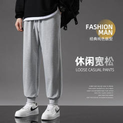 Spring 2024 new style casual sports pants men's loose-fitting leggings nine points of pure color leggings