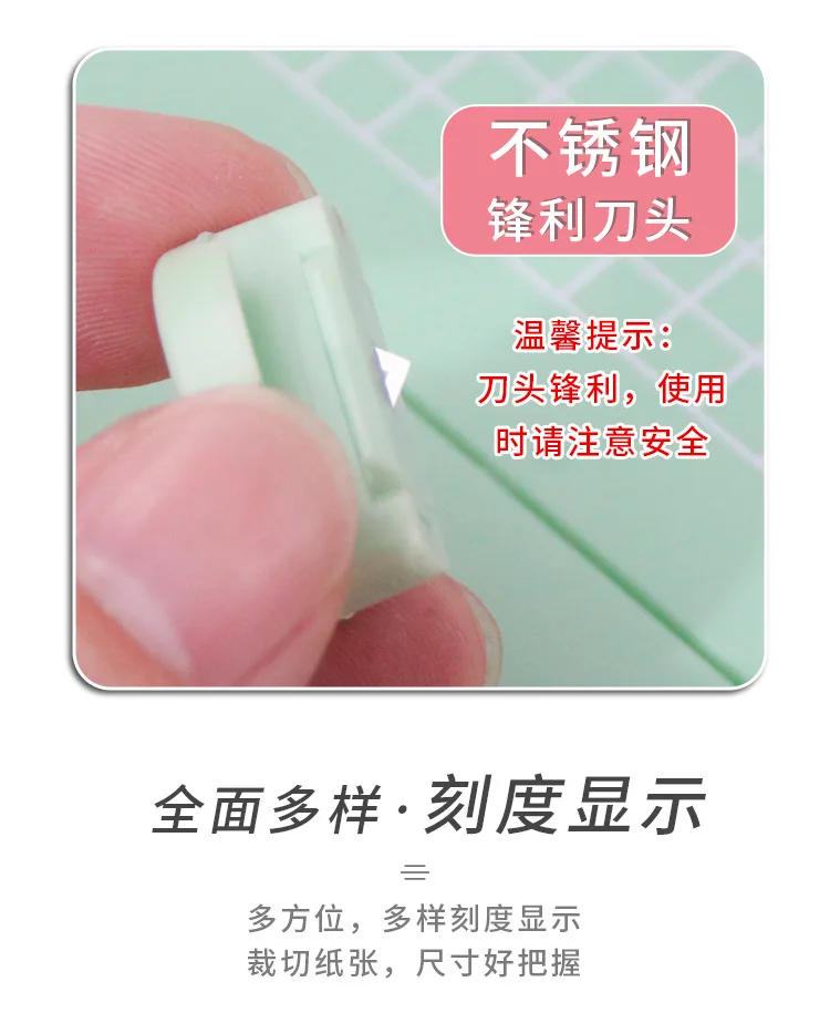 Description Picture 5 of itemA4 Mini Paper Trimmer Paper Cutter Cutting Machine Scrapbooking Tools for Craft Paper Cutter Card Photo Die-Cut Machines Tools