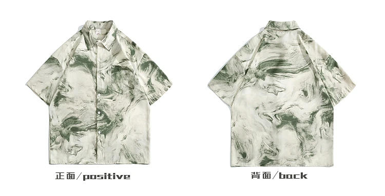 Description Picture 3 of itemMen Women Lapel Short-sleeved Tie-dye Ice Silk Shirts Trendy Summer Seaside Vintage Niche Casual Loose Single-breasted Blouse