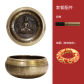 11cm set 4