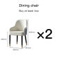 dining chairs