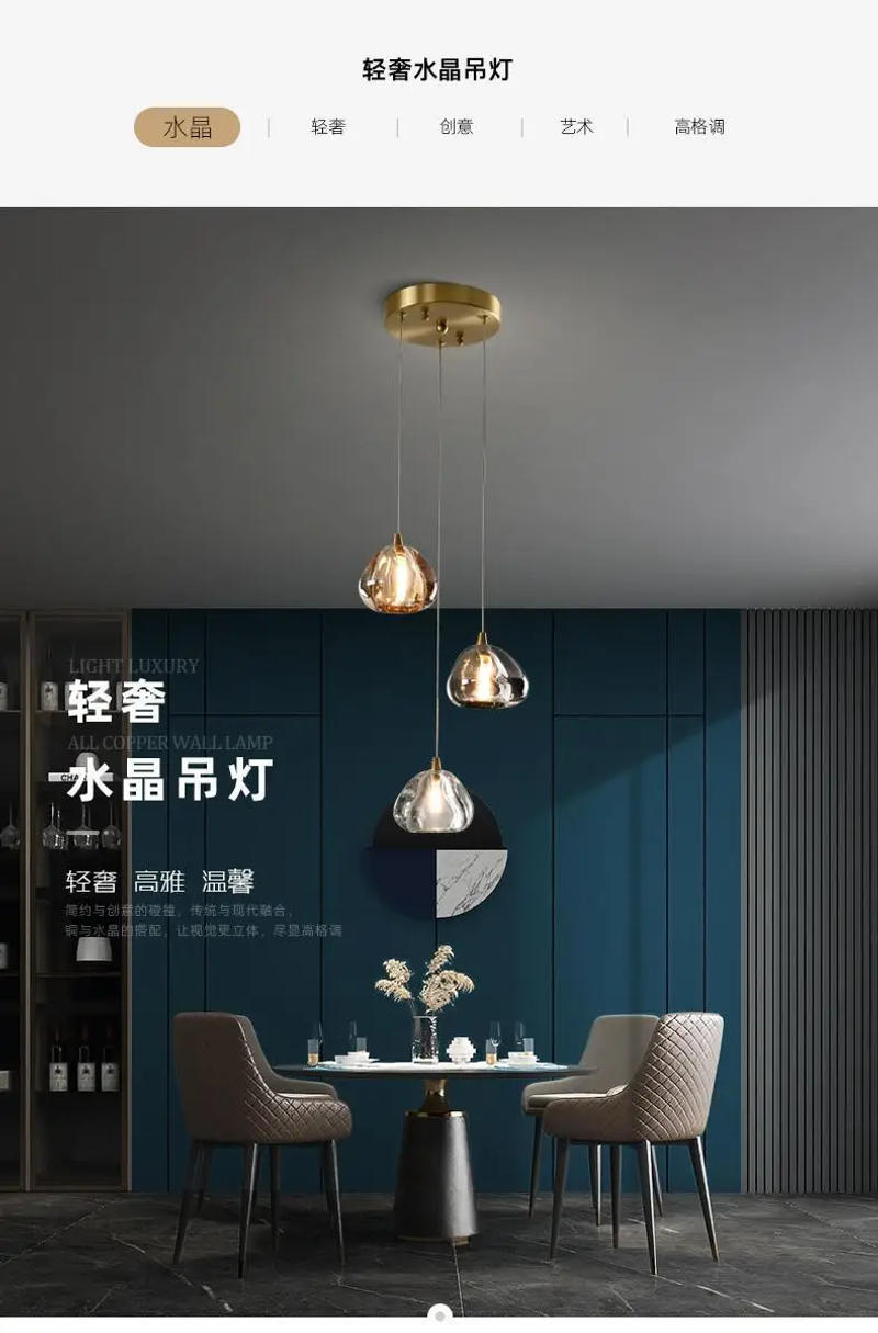 Description Picture 2 of itemLight luxury restaurant chandelier Creative Crystal Bedroom Pendant Modern minimalist dining table and bar pendant light