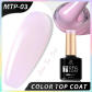 MTP-03 Top Coat