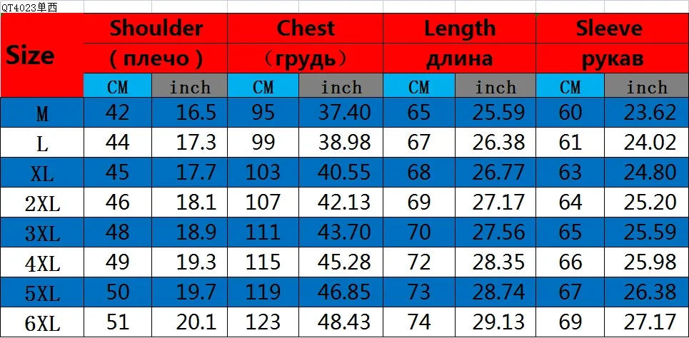 Description Picture 3 of itemJacquard Embroidery Set 3-piece Men's Wedding Party Fashion Versatile Trendy Personalized Jacket with Long Pants and Vest Set