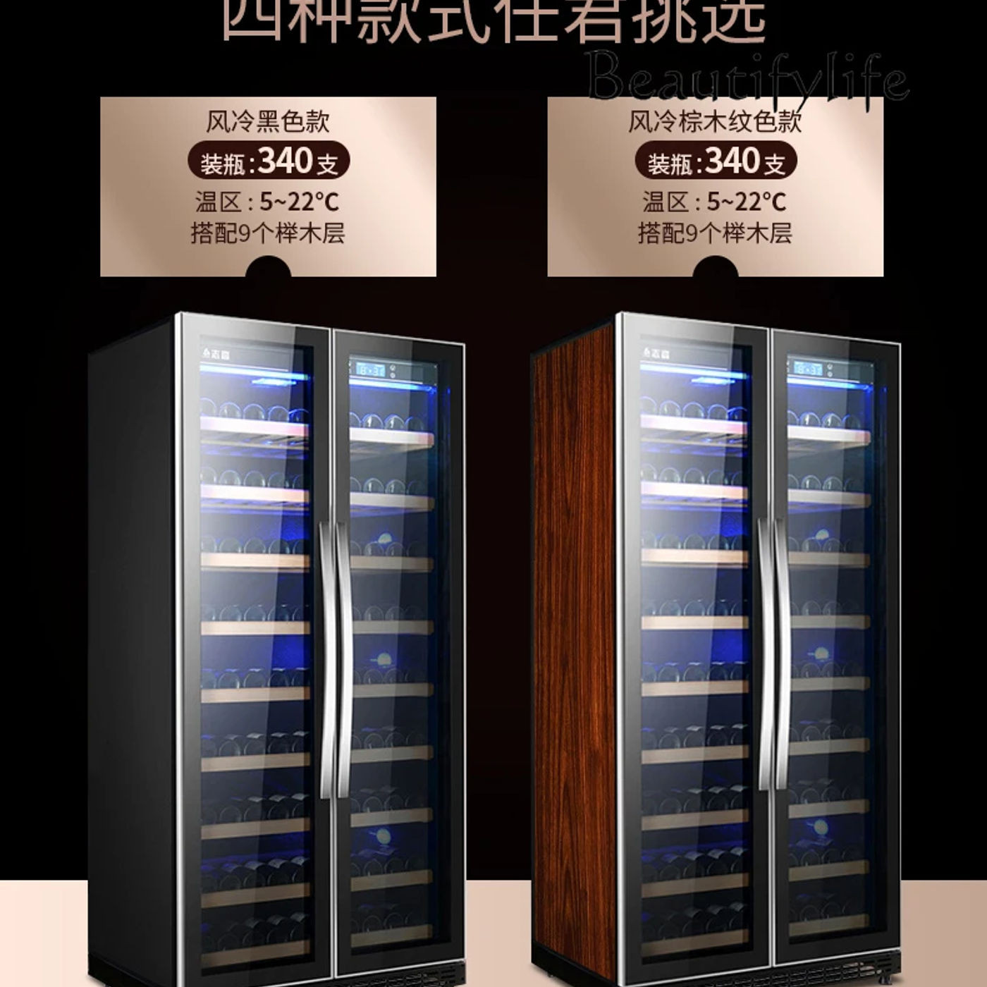 Slide ea82588d8c3d4b7baf73848b028d88a2