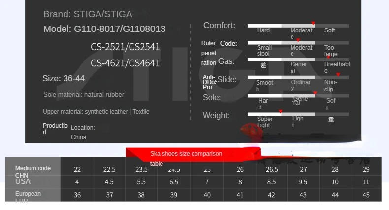 Description Picture 6 of item2023  Stiga table tennis Shoes Men women Breathable High Elastic Sports sneakers ping pong boots tenis para hombre