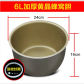 6L double grey