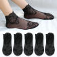 5Pairs Black