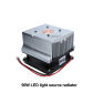 10-50W Cooling Fan